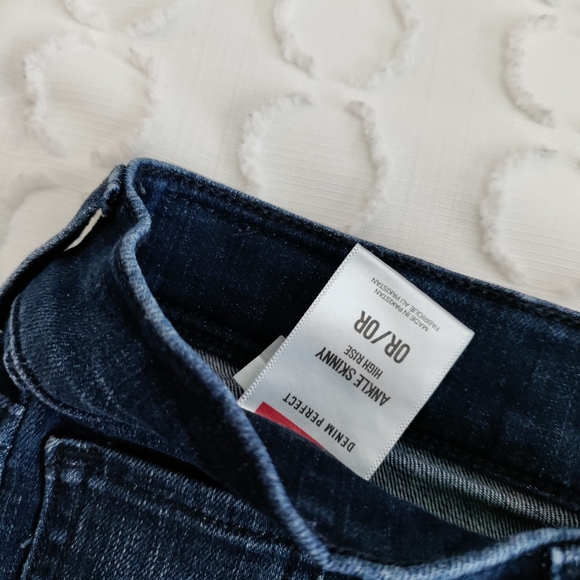 High waist skinny jeans from EXPRESS size 0 - Picture 7 of 9